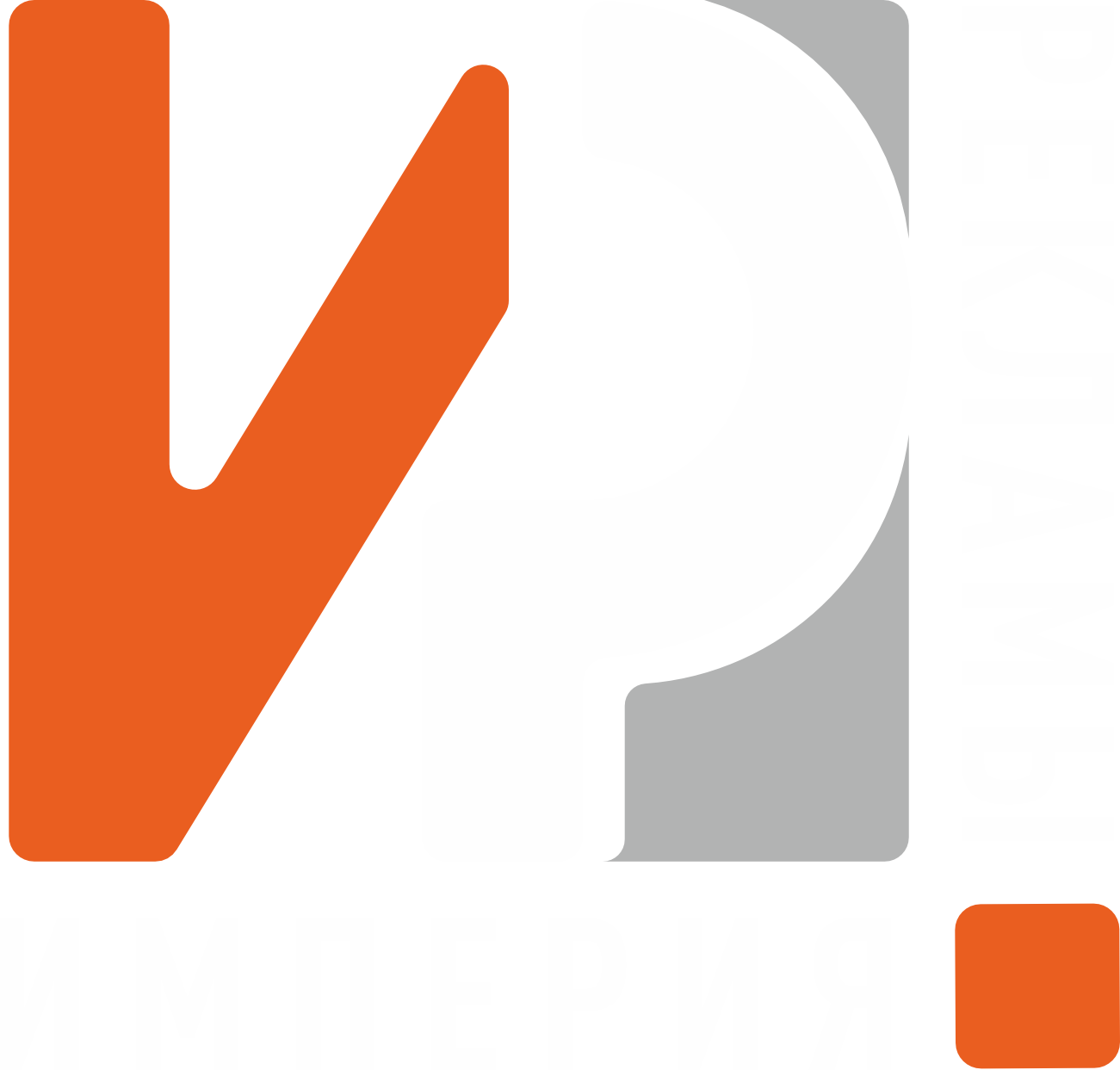 Империя рекламы