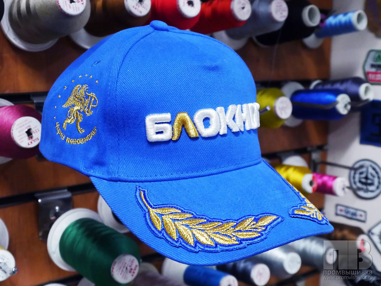 Вышивка на кепках