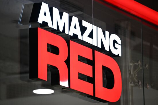 Объемные буквы - световая вывеска